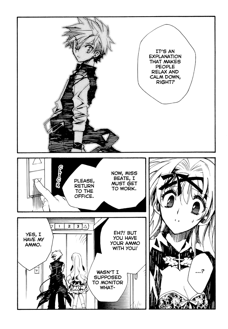 Shinyaku Ookami ga Kuru! Chapter 2 page 9 - Chapter 2: Du Hast