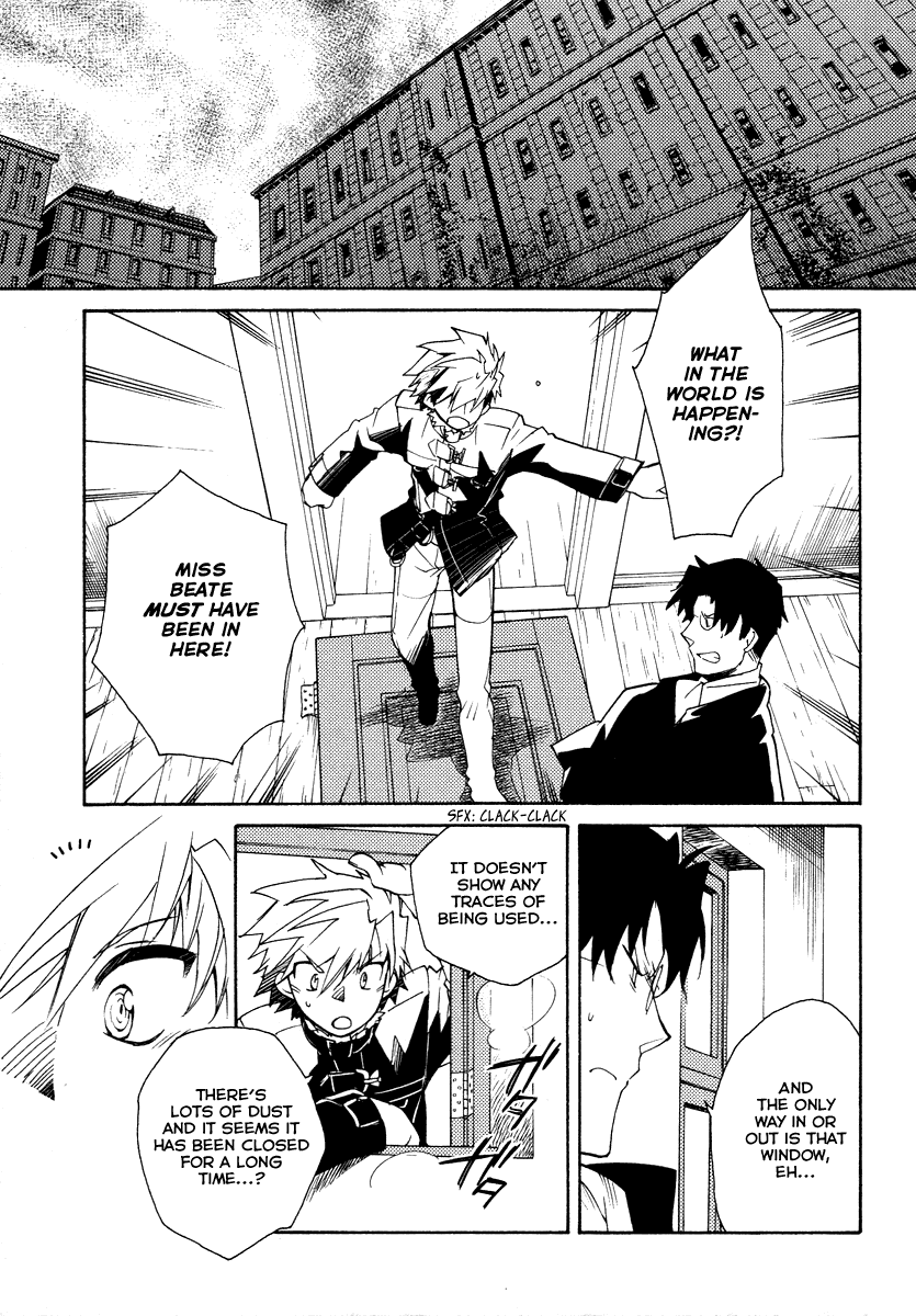 Shinyaku Ookami ga Kuru! Chapter 20 page 10 - Chapter 20: Licht Spielhaus (2)