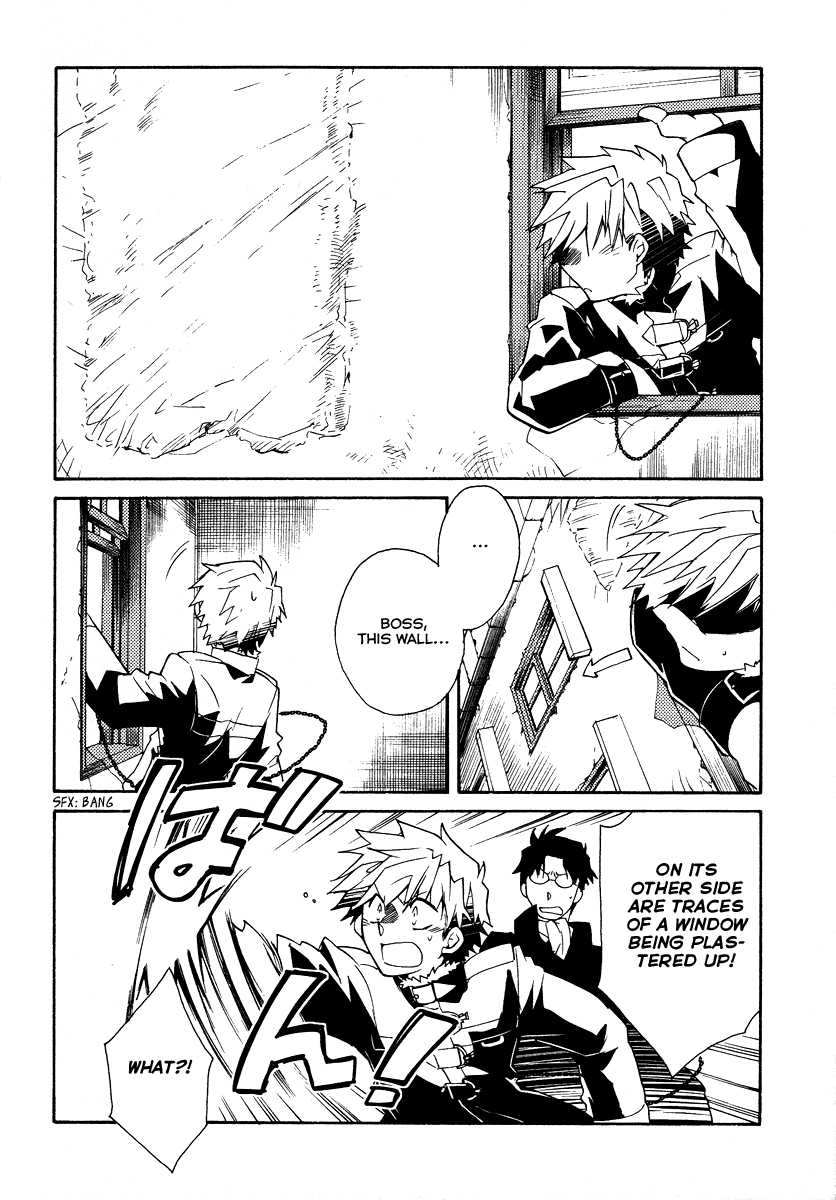 Shinyaku Ookami ga Kuru! Chapter 20 page 11 - Chapter 20: Licht Spielhaus (2)