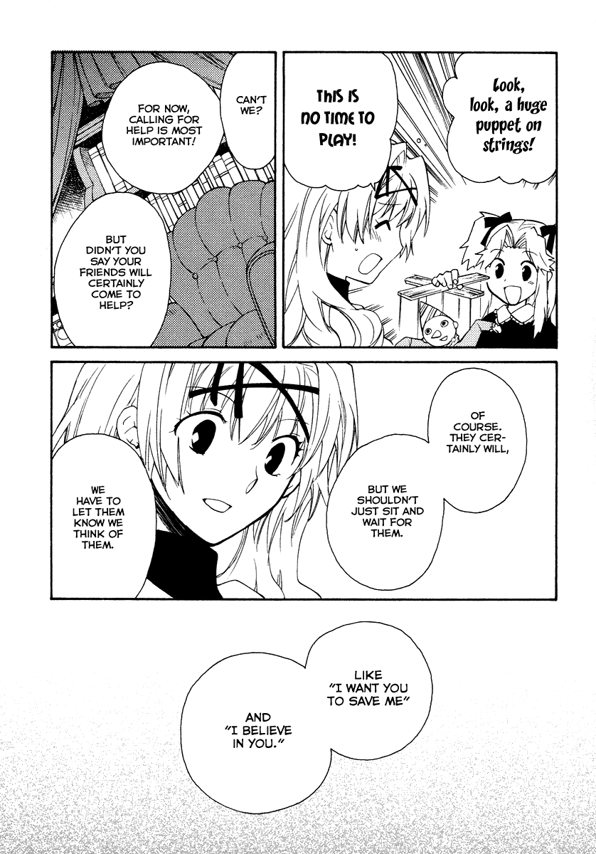 Shinyaku Ookami ga Kuru! Chapter 20 page 14 - Chapter 20: Licht Spielhaus (2)