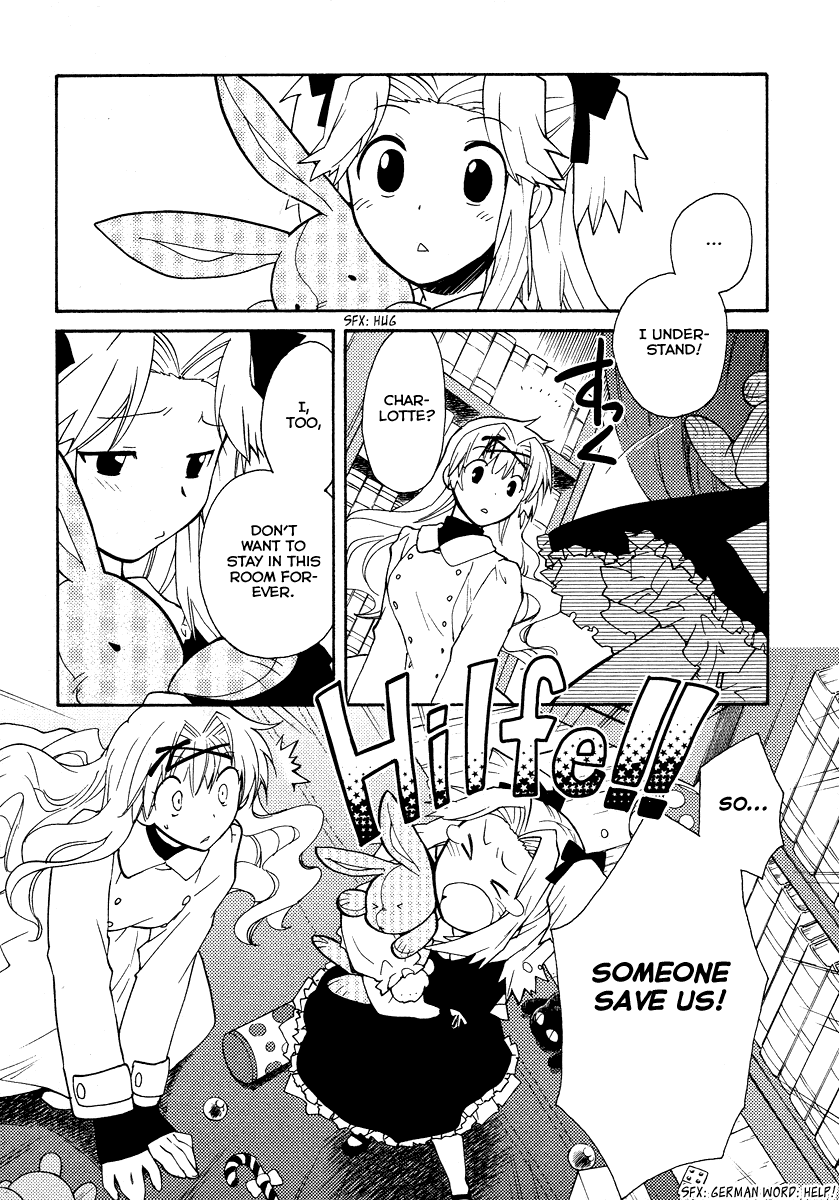 Shinyaku Ookami ga Kuru! Chapter 20 page 15 - Chapter 20: Licht Spielhaus (2)
