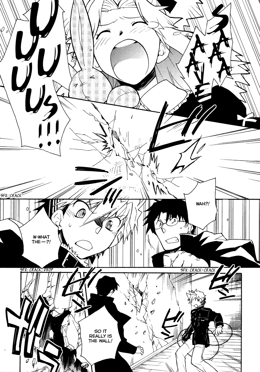 Shinyaku Ookami ga Kuru! Chapter 20 page 16 - Chapter 20: Licht Spielhaus (2)