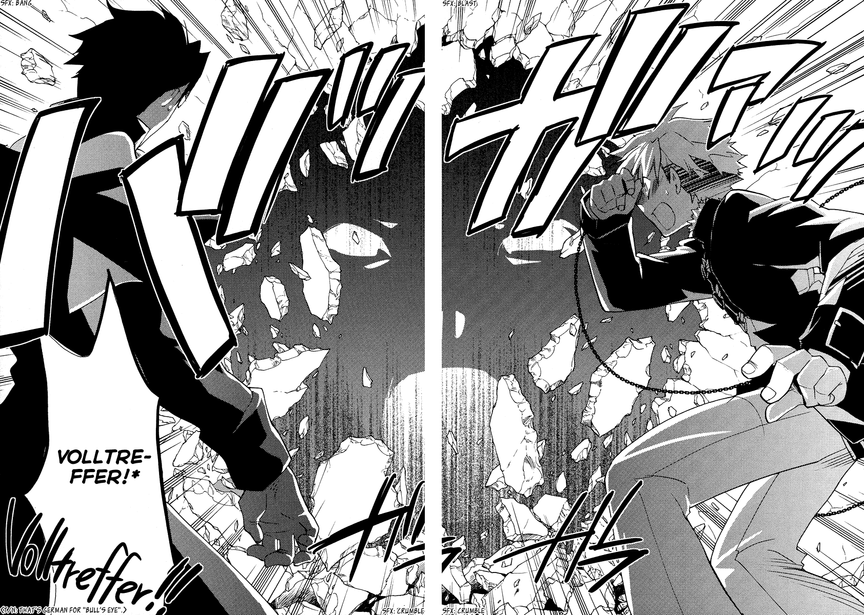 Shinyaku Ookami ga Kuru! Chapter 20 page 17 - Chapter 20: Licht Spielhaus (2)
