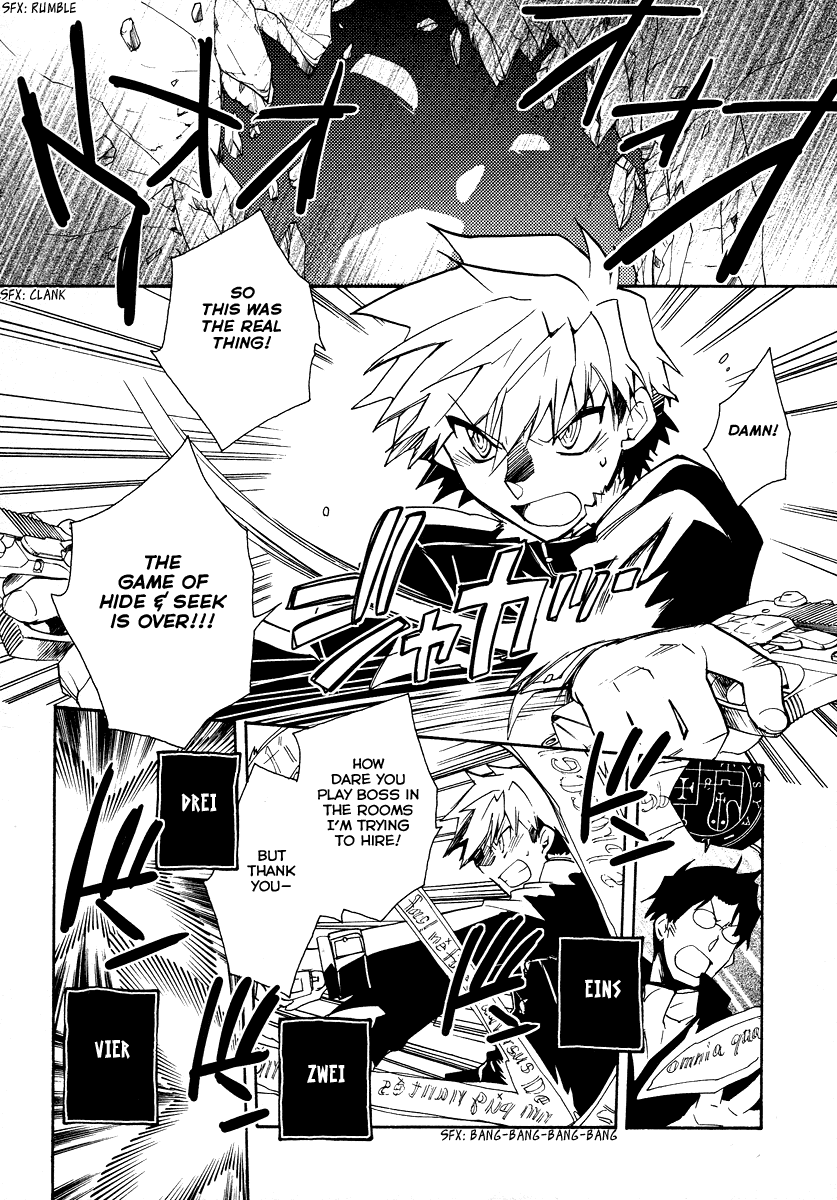 Shinyaku Ookami ga Kuru! Chapter 20 page 18 - Chapter 20: Licht Spielhaus (2)