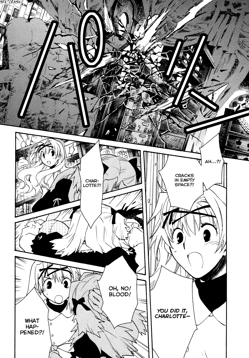 Shinyaku Ookami ga Kuru! Chapter 20 page 20 - Chapter 20: Licht Spielhaus (2)