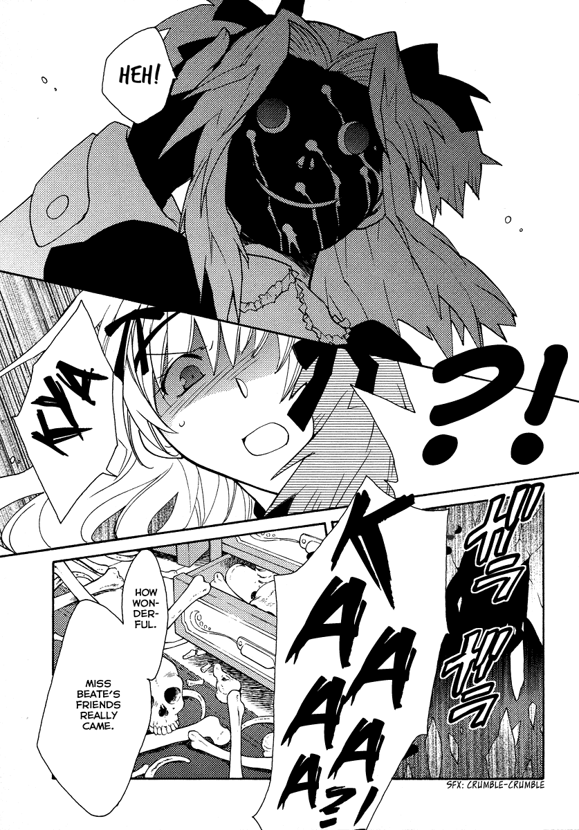 Shinyaku Ookami ga Kuru! Chapter 20 page 21 - Chapter 20: Licht Spielhaus (2)