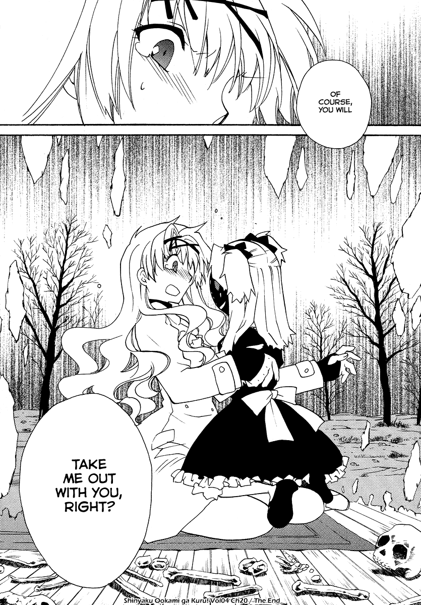 Shinyaku Ookami ga Kuru! Chapter 20 page 22 - Chapter 20: Licht Spielhaus (2)