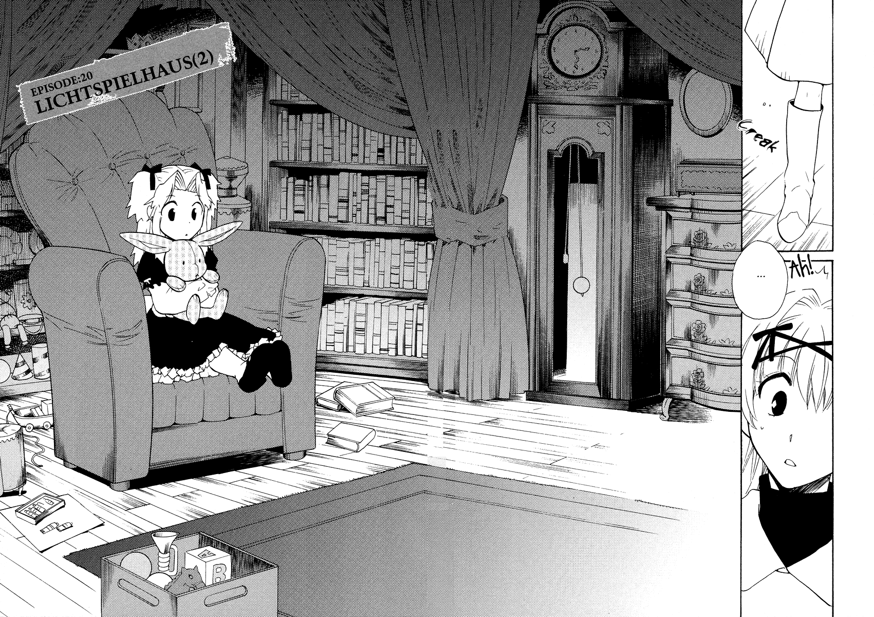 Shinyaku Ookami ga Kuru! Chapter 20 page 4 - Chapter 20: Licht Spielhaus (2)