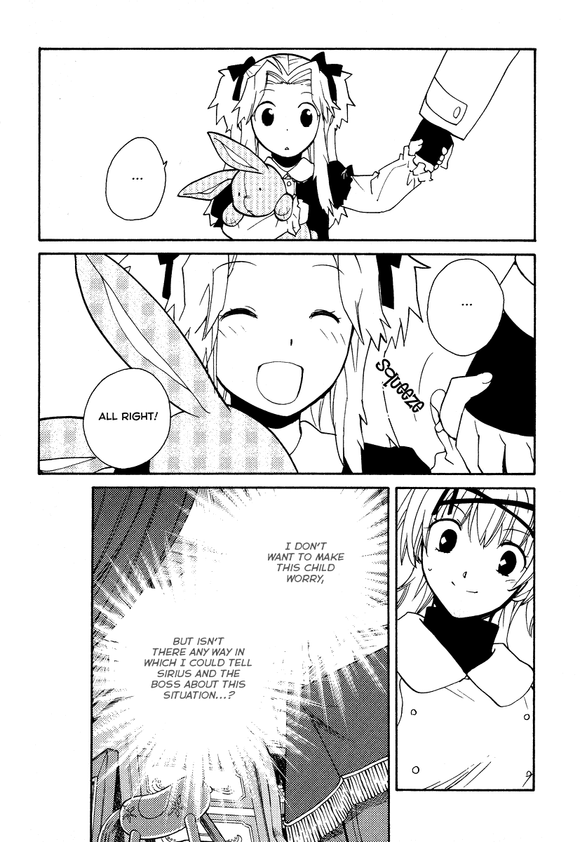 Shinyaku Ookami ga Kuru! Chapter 20 page 9 - Chapter 20: Licht Spielhaus (2)