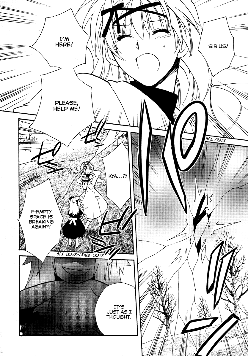 Shinyaku Ookami ga Kuru! Chapter 21 page 10 - Chapter 21: Licht Spielhaus (3)