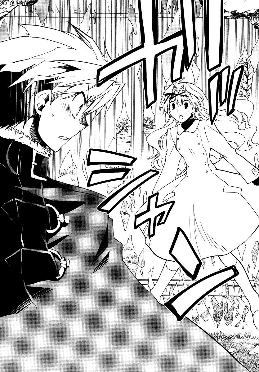 Shinyaku Ookami ga Kuru! Chapter 21 page 12 - Chapter 21: Licht Spielhaus (3)