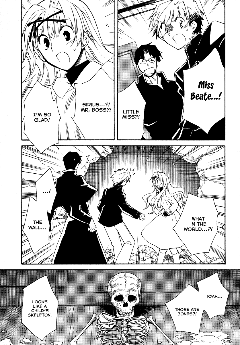 Shinyaku Ookami ga Kuru! Chapter 21 page 13 - Chapter 21: Licht Spielhaus (3)