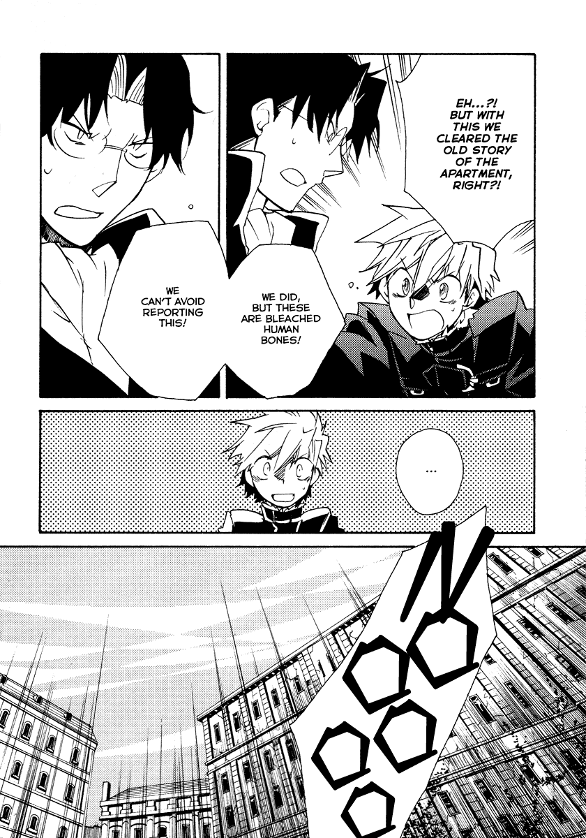 Shinyaku Ookami ga Kuru! Chapter 21 page 16 - Chapter 21: Licht Spielhaus (3)