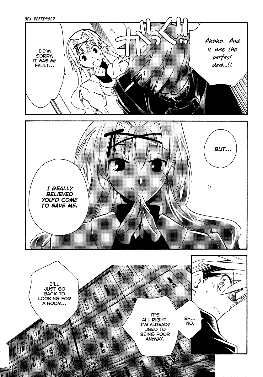 Shinyaku Ookami ga Kuru! Chapter 21 page 17 - Chapter 21: Licht Spielhaus (3)