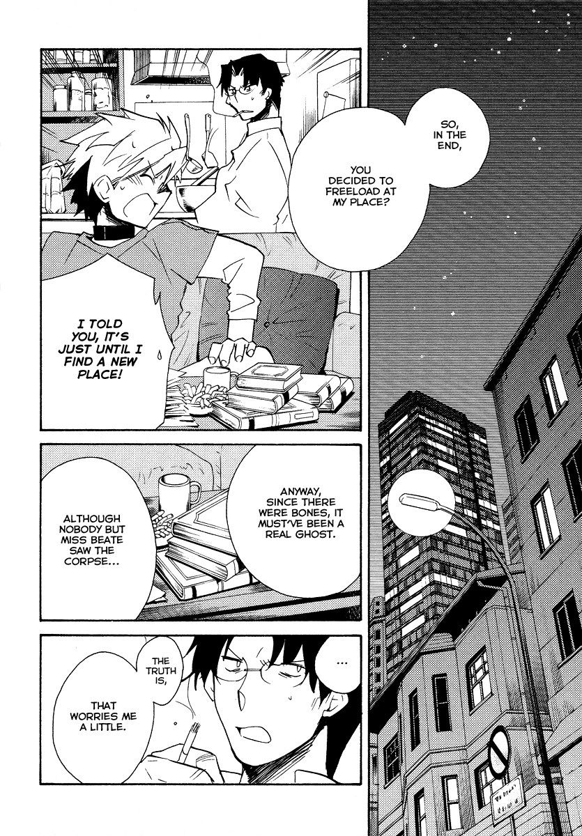 Shinyaku Ookami ga Kuru! Chapter 21 page 18 - Chapter 21: Licht Spielhaus (3)