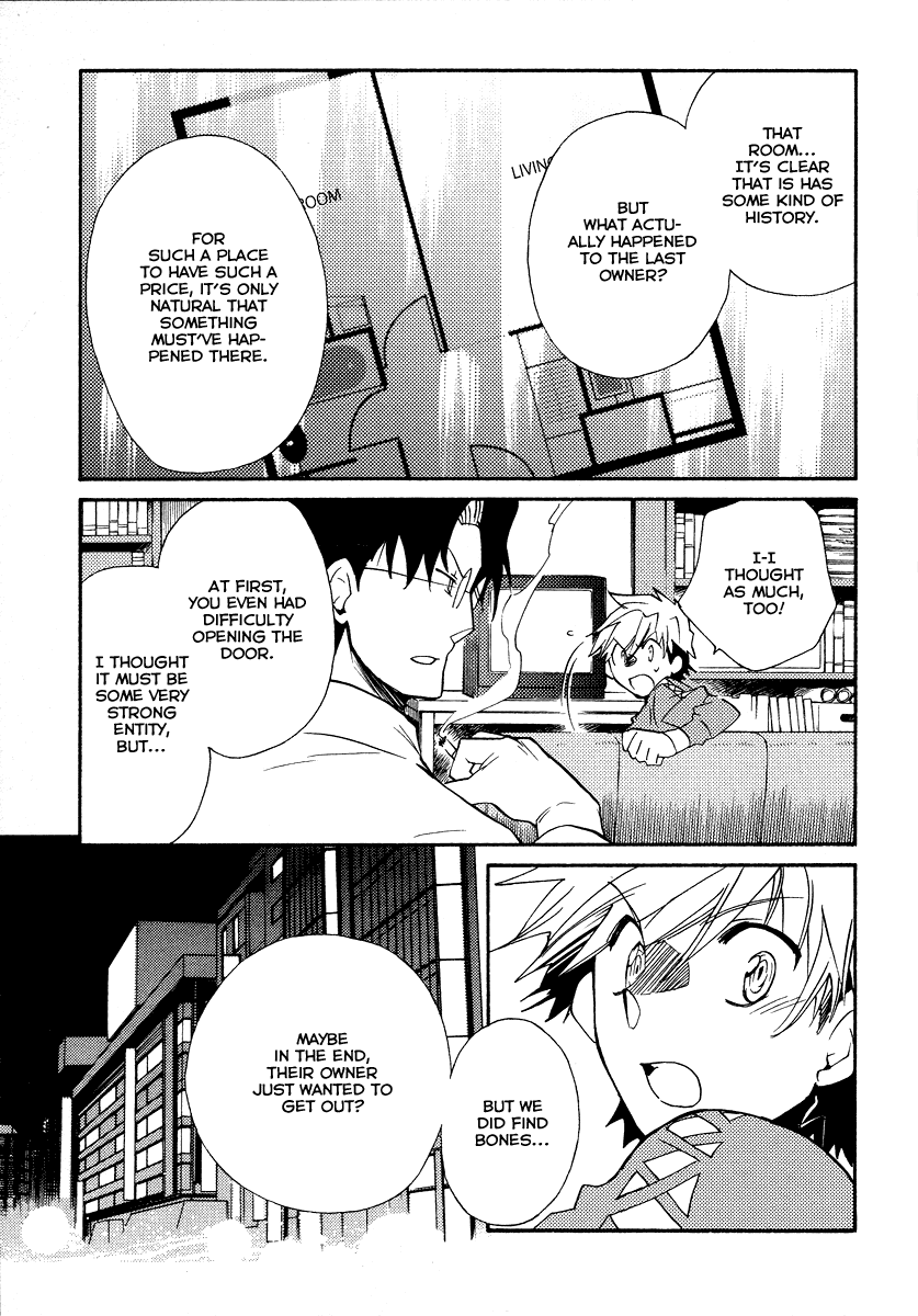 Shinyaku Ookami ga Kuru! Chapter 21 page 19 - Chapter 21: Licht Spielhaus (3)