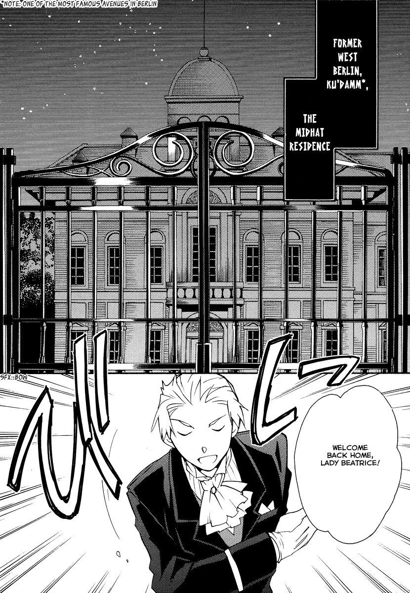 Shinyaku Ookami ga Kuru! Chapter 21 page 20 - Chapter 21: Licht Spielhaus (3)