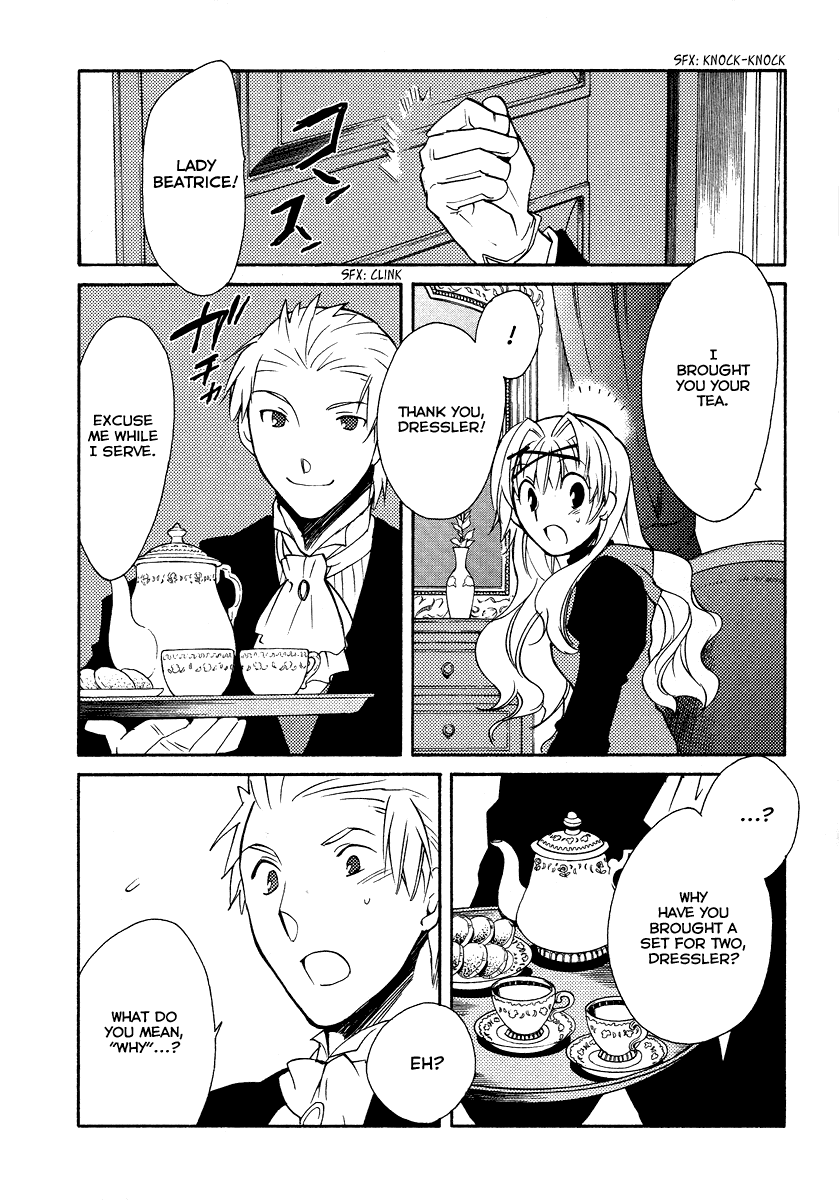 Shinyaku Ookami ga Kuru! Chapter 21 page 23 - Chapter 21: Licht Spielhaus (3)