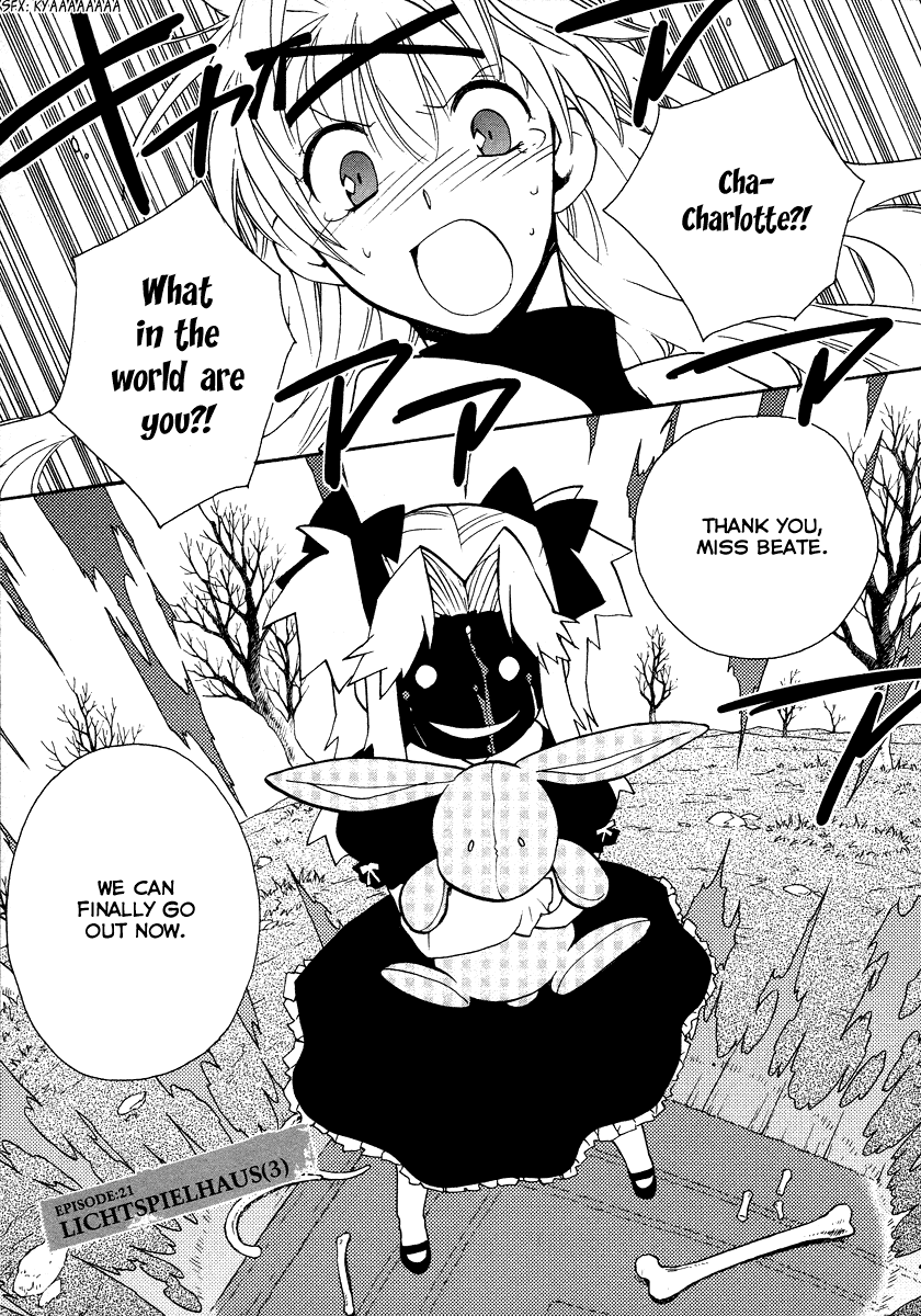 Shinyaku Ookami ga Kuru! Chapter 21 page 3 - Chapter 21: Licht Spielhaus (3)