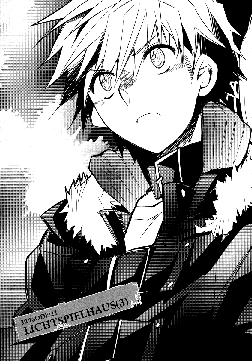Shinyaku Ookami ga Kuru! Chapter 21 page 5 - Chapter 21: Licht Spielhaus (3)