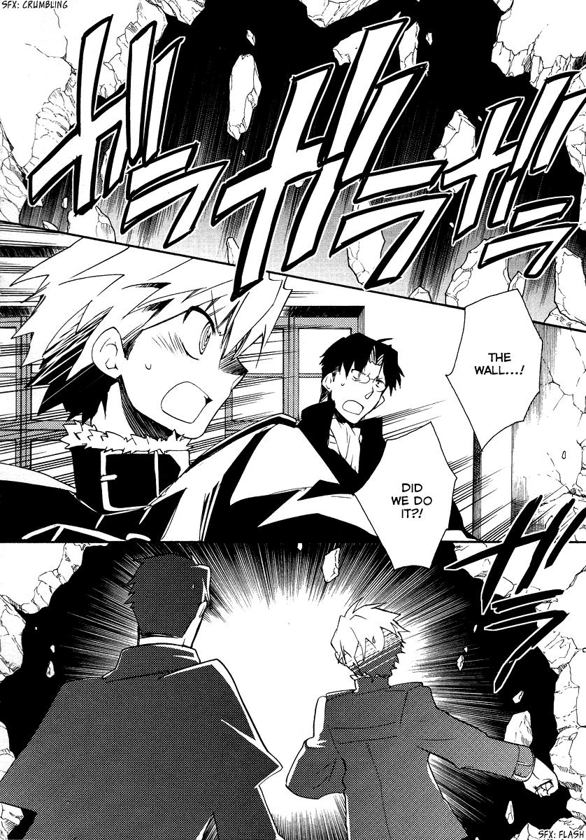 Shinyaku Ookami ga Kuru! Chapter 21 page 6 - Chapter 21: Licht Spielhaus (3)