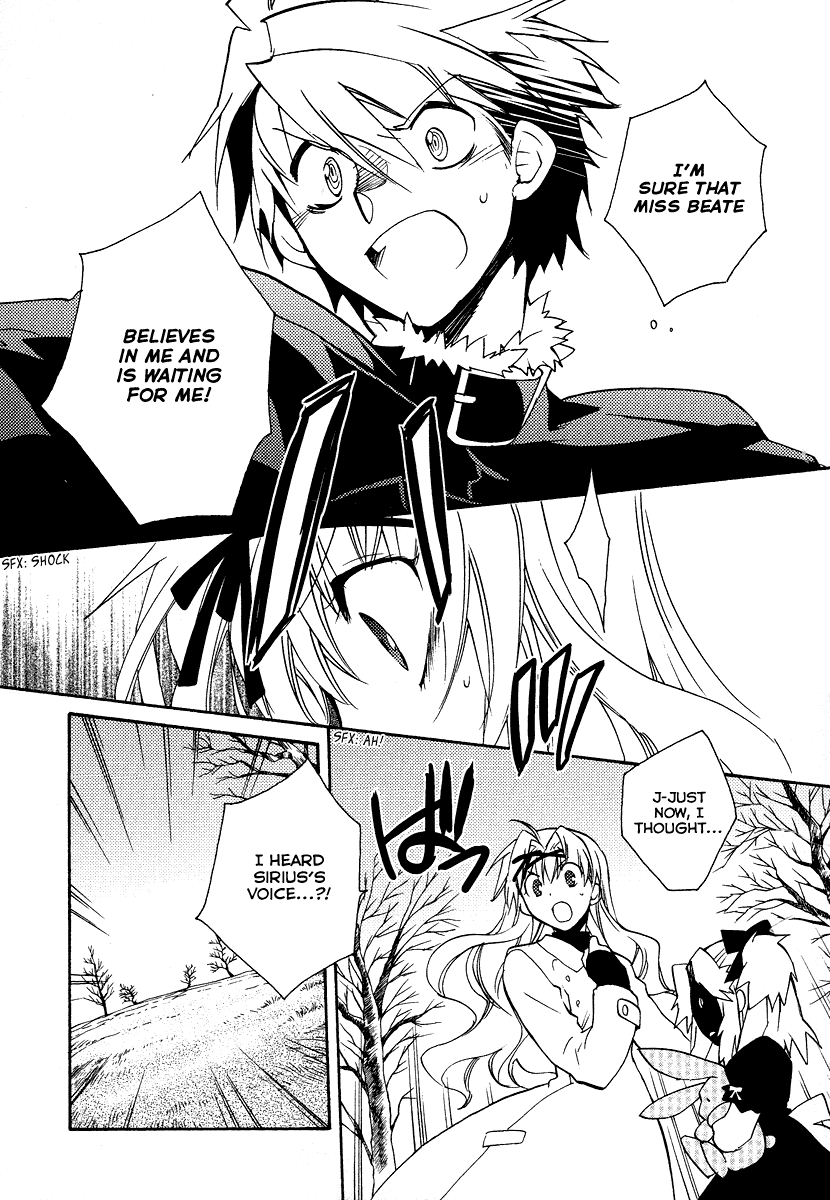 Shinyaku Ookami ga Kuru! Chapter 21 page 9 - Chapter 21: Licht Spielhaus (3)