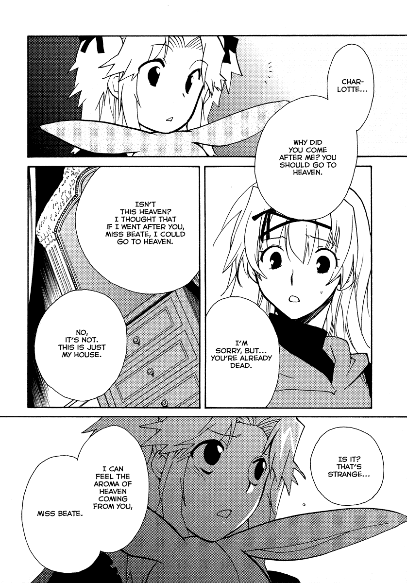 Shinyaku Ookami ga Kuru! Chapter 22 page 10 - Chapter 22: Licht Spielhaus (4)