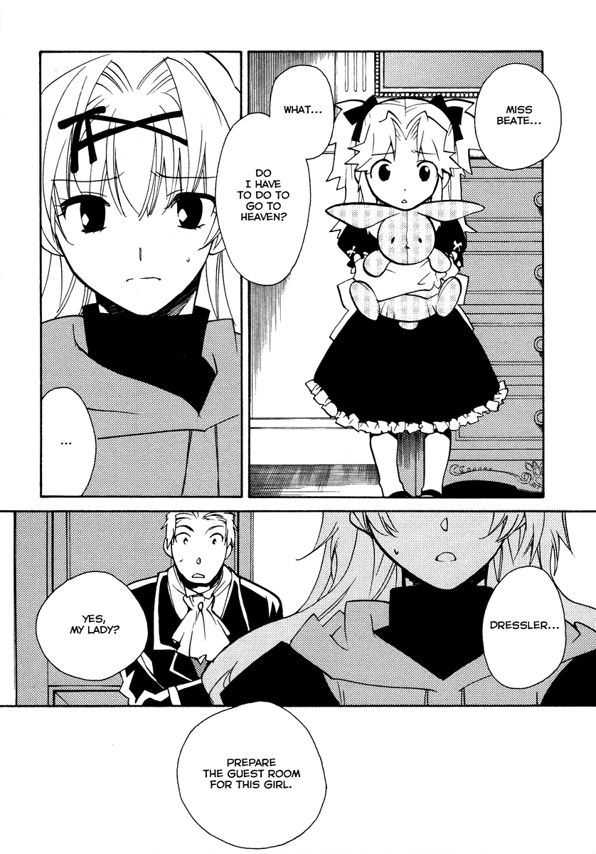 Shinyaku Ookami ga Kuru! Chapter 22 page 12 - Chapter 22: Licht Spielhaus (4)