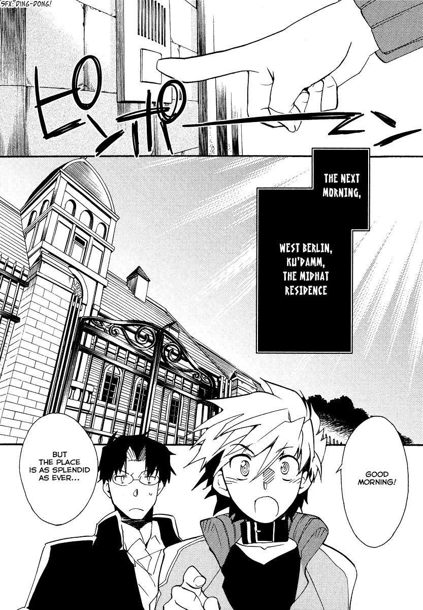 Shinyaku Ookami ga Kuru! Chapter 22 page 14 - Chapter 22: Licht Spielhaus (4)