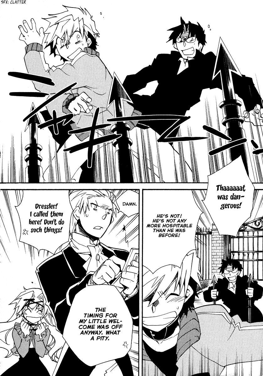 Shinyaku Ookami ga Kuru! Chapter 22 page 16 - Chapter 22: Licht Spielhaus (4)