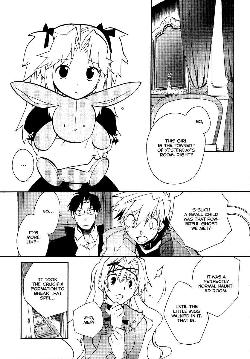 Shinyaku Ookami ga Kuru! Chapter 22 page 17 - Chapter 22: Licht Spielhaus (4)