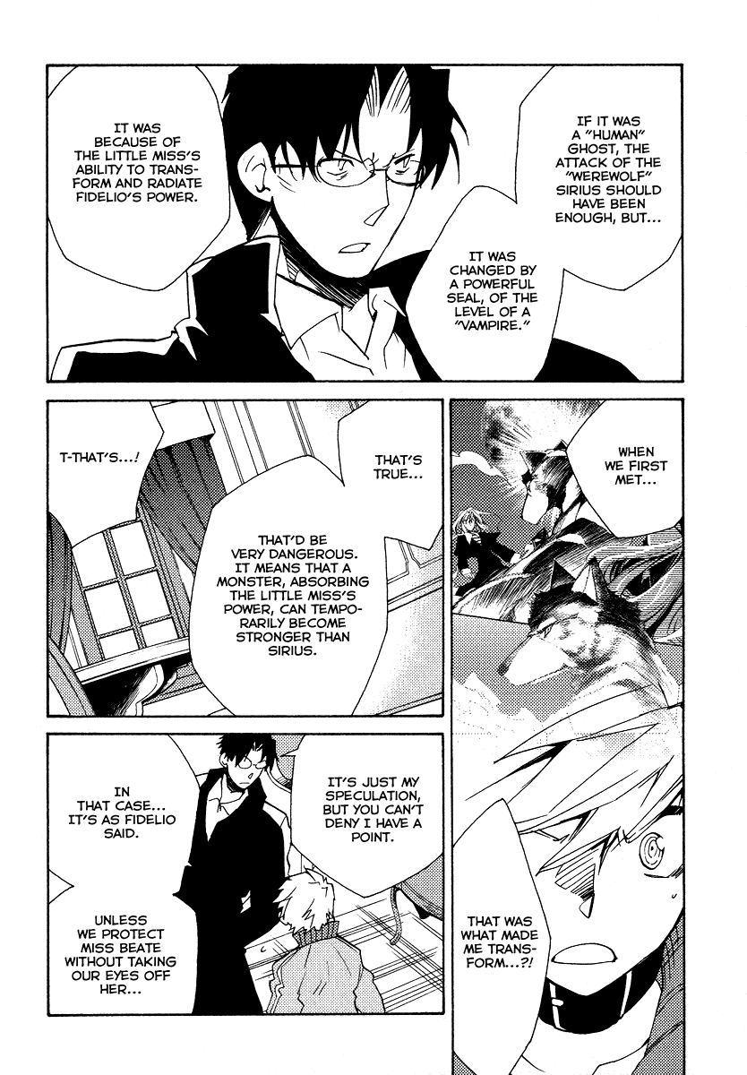Shinyaku Ookami ga Kuru! Chapter 22 page 18 - Chapter 22: Licht Spielhaus (4)