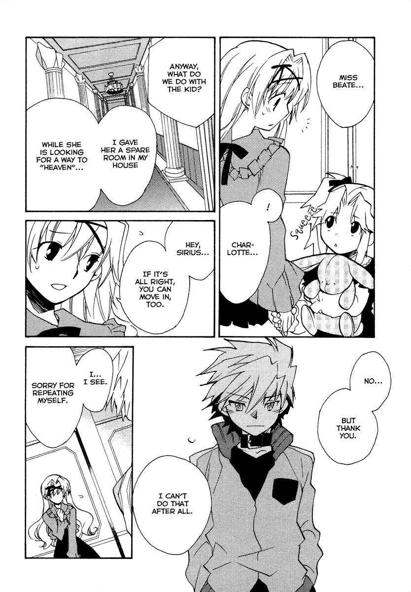 Shinyaku Ookami ga Kuru! Chapter 22 page 20 - Chapter 22: Licht Spielhaus (4)