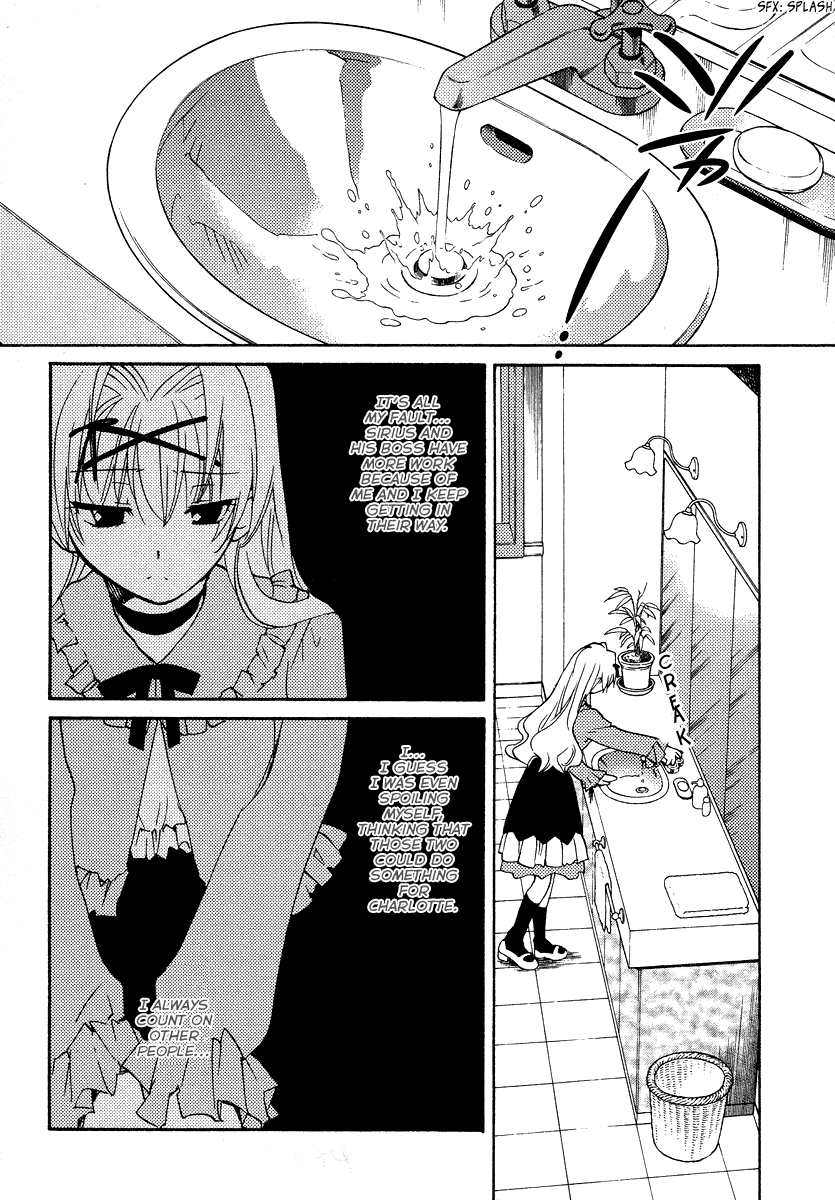 Shinyaku Ookami ga Kuru! Chapter 22 page 22 - Chapter 22: Licht Spielhaus (4)