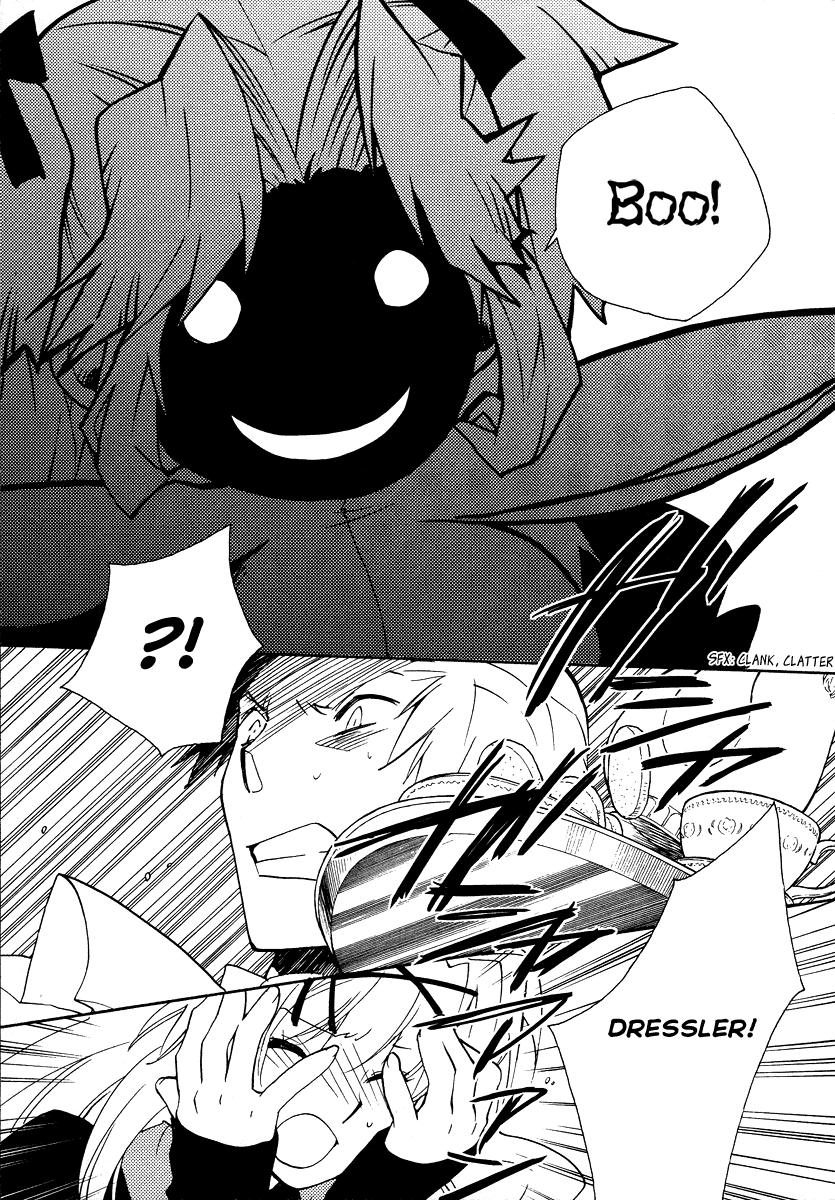 Shinyaku Ookami ga Kuru! Chapter 22 page 7 - Chapter 22: Licht Spielhaus (4)