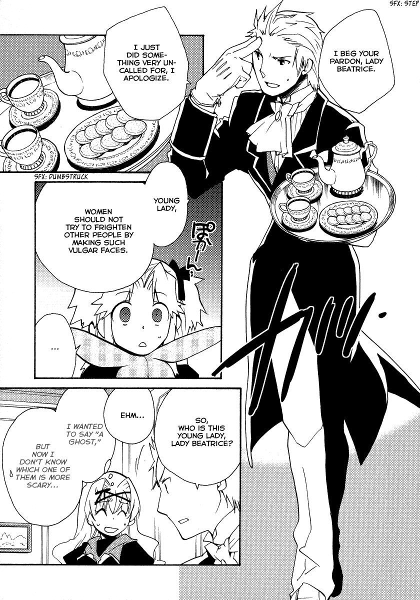 Shinyaku Ookami ga Kuru! Chapter 22 page 9 - Chapter 22: Licht Spielhaus (4)