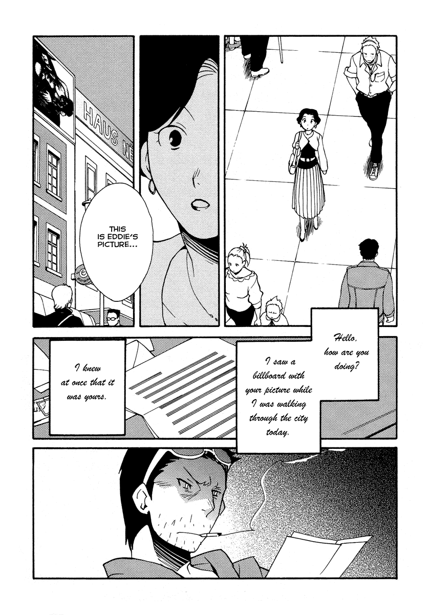 Shinyaku Ookami ga Kuru! Chapter 23 page 12 - Chapter 23: Bück Dich (Bend Down)