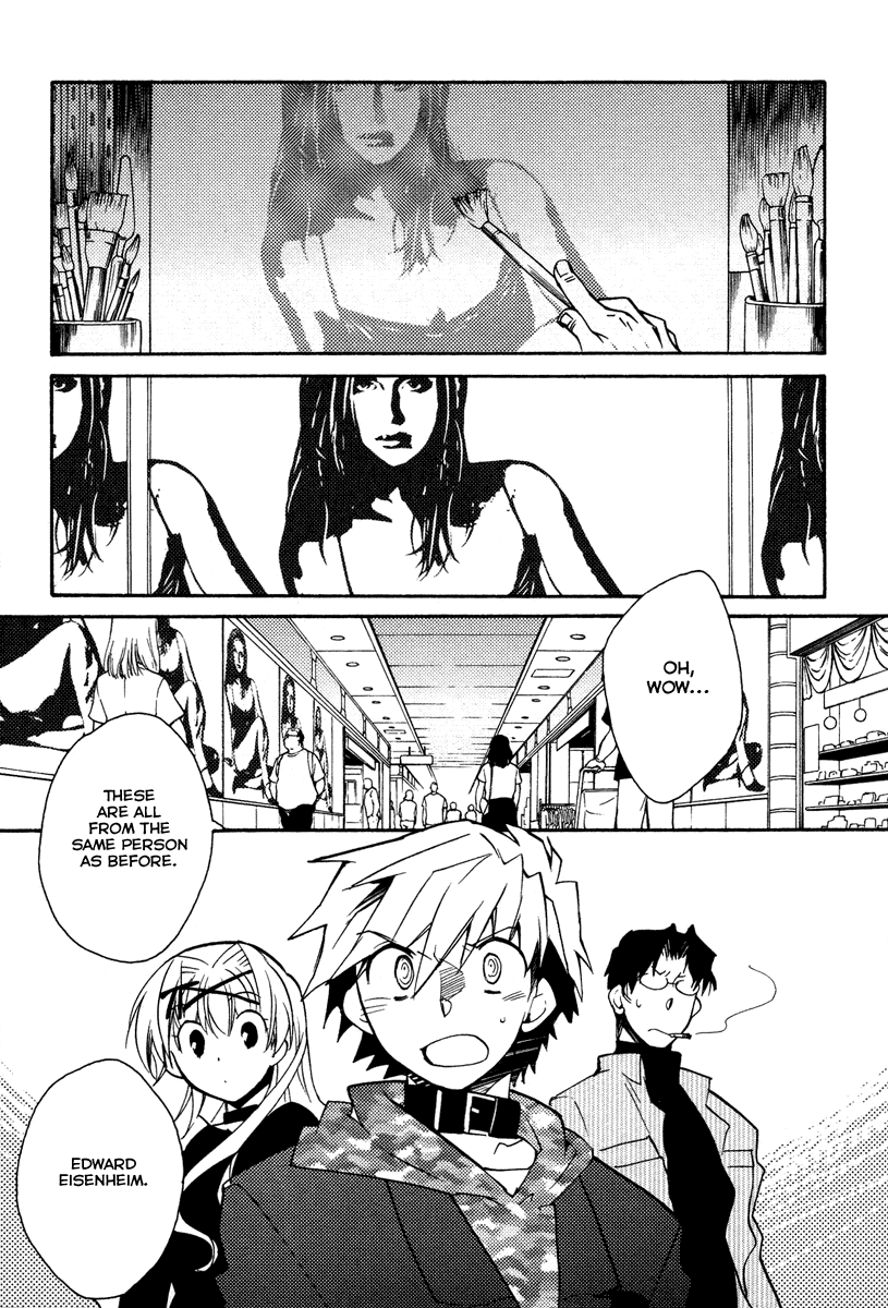 Shinyaku Ookami ga Kuru! Chapter 23 page 14 - Chapter 23: Bück Dich (Bend Down)