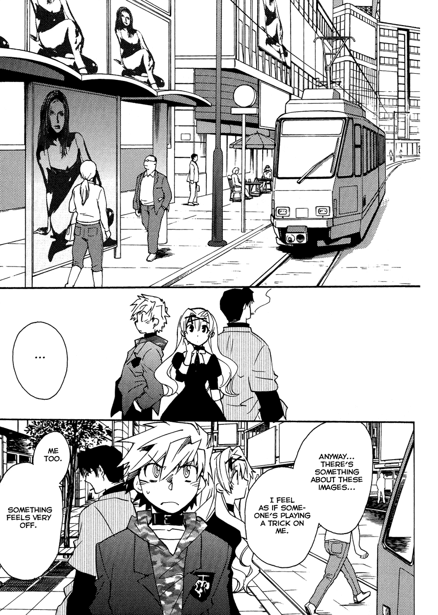 Shinyaku Ookami ga Kuru! Chapter 23 page 16 - Chapter 23: Bück Dich (Bend Down)