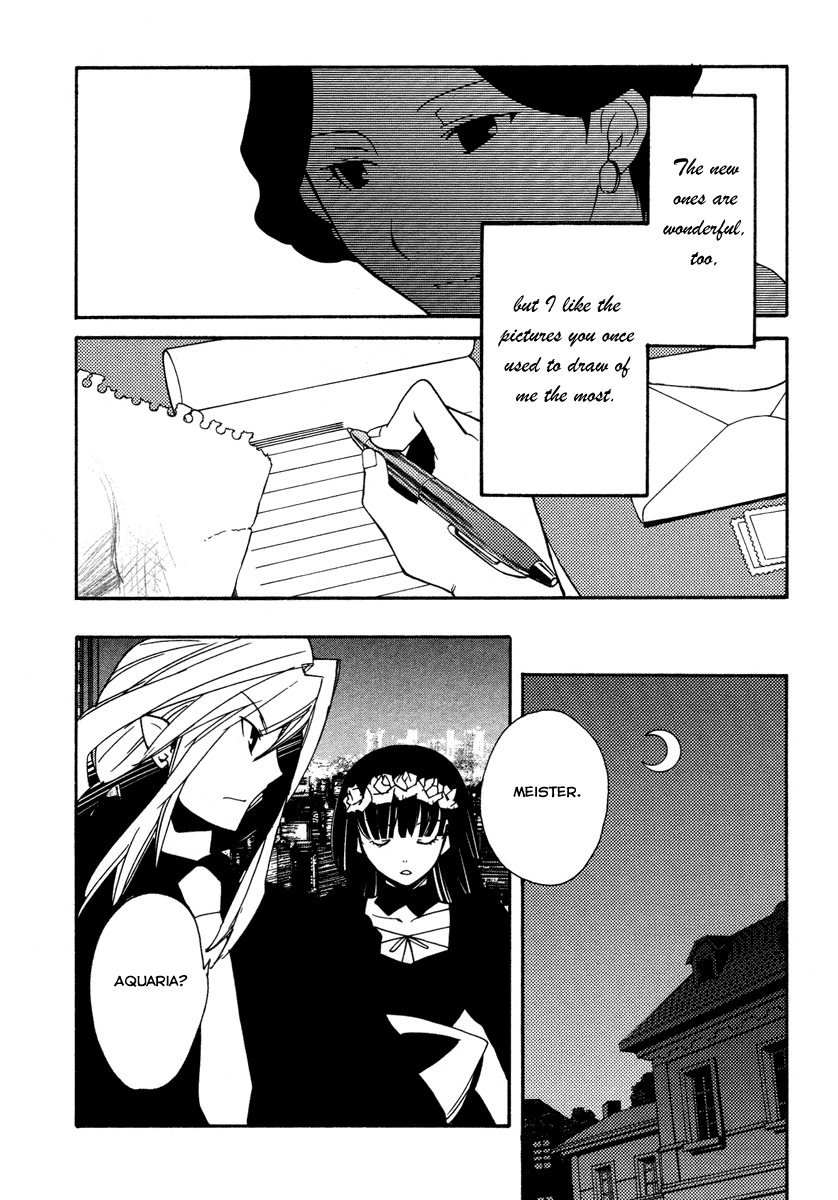 Shinyaku Ookami ga Kuru! Chapter 23 page 19 - Chapter 23: Bück Dich (Bend Down)