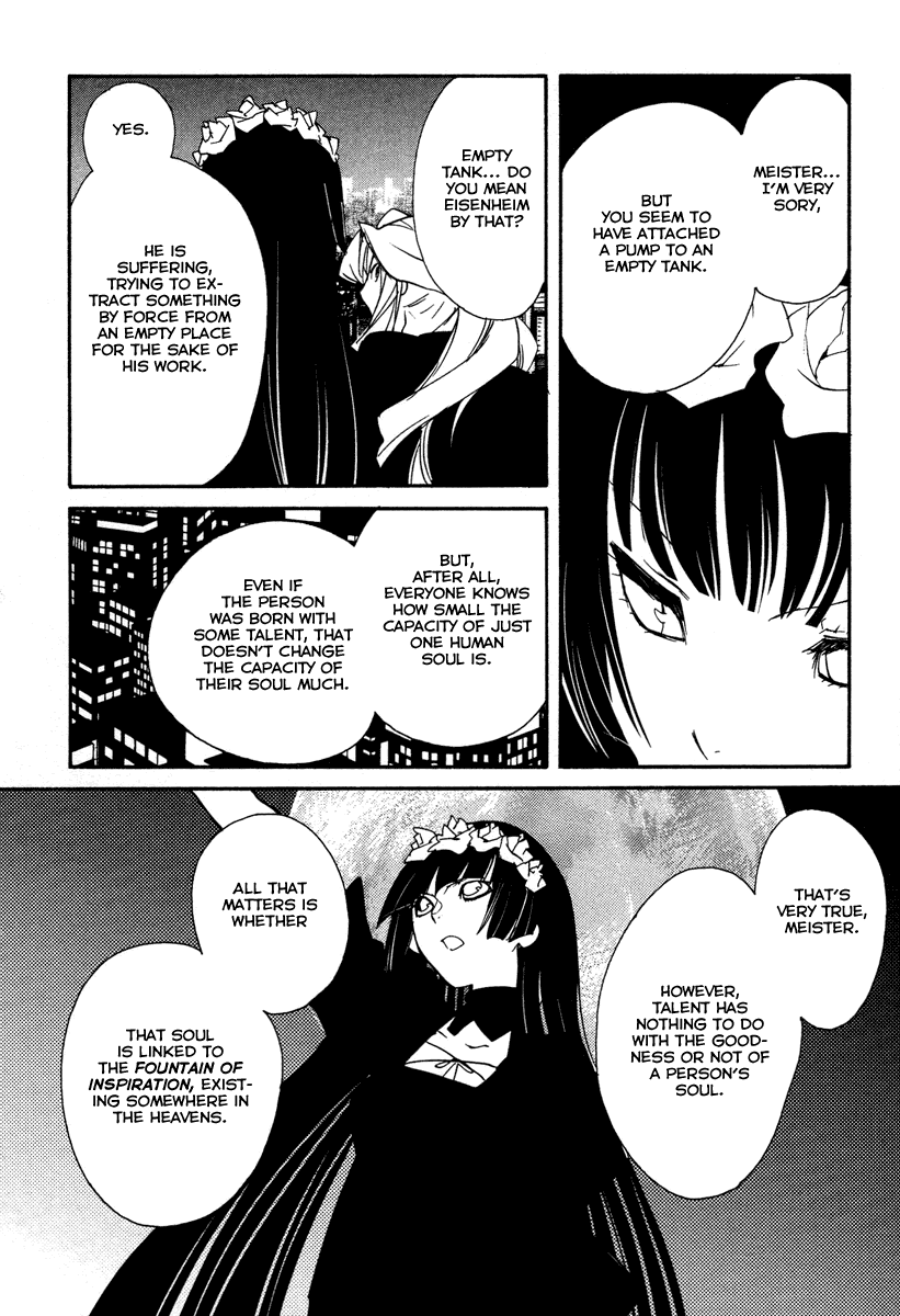 Shinyaku Ookami ga Kuru! Chapter 23 page 21 - Chapter 23: Bück Dich (Bend Down)