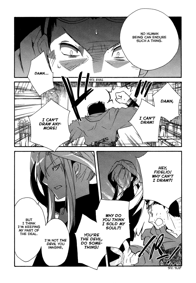 Shinyaku Ookami ga Kuru! Chapter 23 page 23 - Chapter 23: Bück Dich (Bend Down)