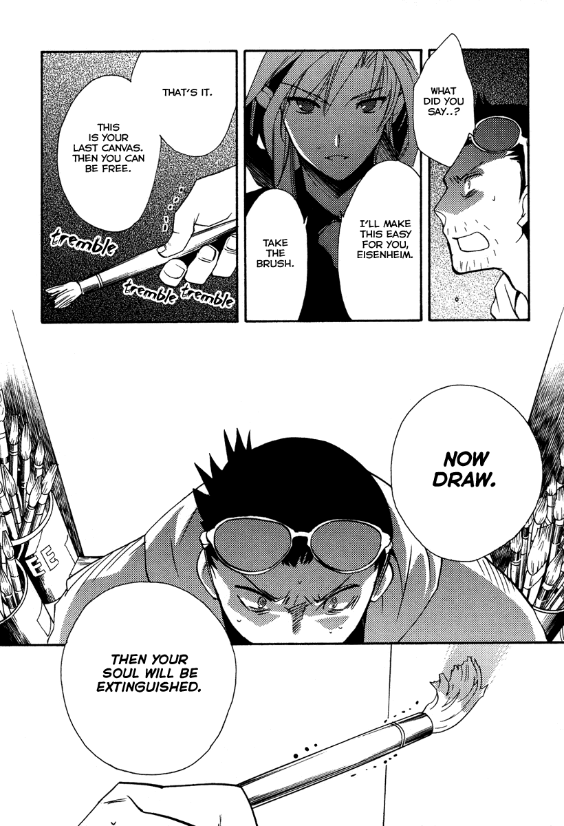 Shinyaku Ookami ga Kuru! Chapter 23 page 25 - Chapter 23: Bück Dich (Bend Down)