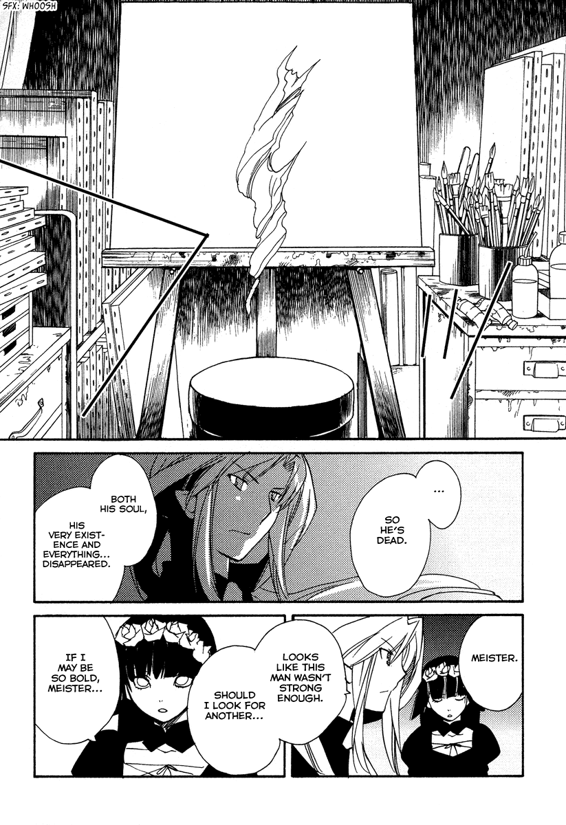 Shinyaku Ookami ga Kuru! Chapter 23 page 26 - Chapter 23: Bück Dich (Bend Down)