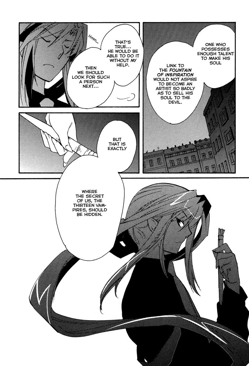 Shinyaku Ookami ga Kuru! Chapter 23 page 27 - Chapter 23: Bück Dich (Bend Down)