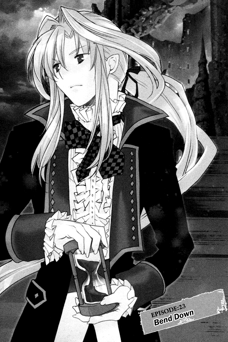 Shinyaku Ookami ga Kuru! Chapter 23 page 6 - Chapter 23: Bück Dich (Bend Down)