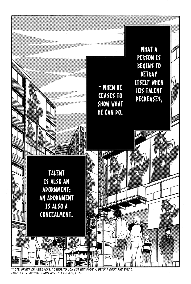 Shinyaku Ookami ga Kuru! Chapter 23 page 7 - Chapter 23: Bück Dich (Bend Down)