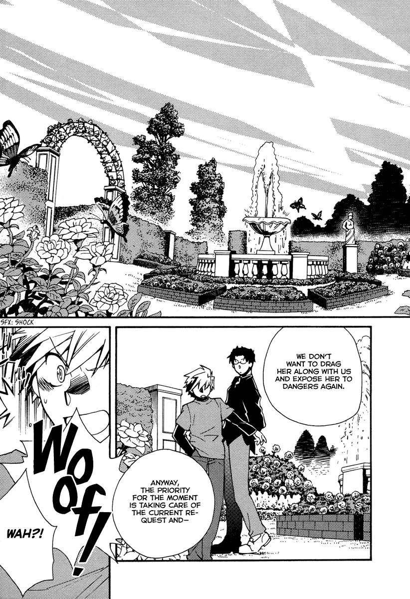Shinyaku Ookami ga Kuru! Chapter 24 page 11 - Chapter 24: Das Alte Leid (Apophthegms and Interludes)