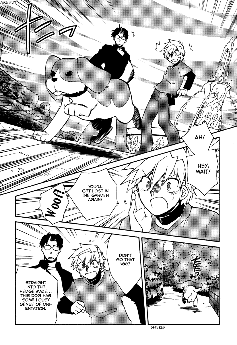 Shinyaku Ookami ga Kuru! Chapter 24 page 13 - Chapter 24: Das Alte Leid (Apophthegms and Interludes)