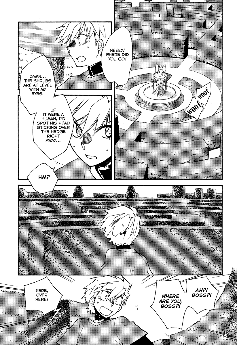 Shinyaku Ookami ga Kuru! Chapter 24 page 14 - Chapter 24: Das Alte Leid (Apophthegms and Interludes)